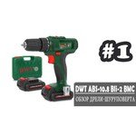 DWT ABS-10.8 Li-2 BMC