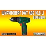 DWT ABS-10.8 Li-2 BMC