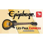 Epiphone Les Paul Express