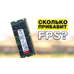 Hynix DDR4 2400 DIMM 8Gb