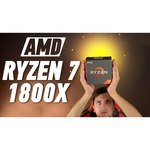 AMD Ryzen 7 1700 (AM4, L3 16384)