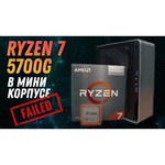 AMD Ryzen 7 1700 (AM4, L3 16384)