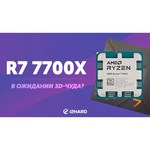 AMD Ryzen 7 1700 (AM4, L3 16384)