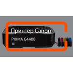 Canon PIXMA G4400 обзоры