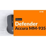 Defender Accura MM-935 Black USB обзоры