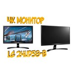 LG 27UD58P