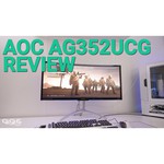 AOC AG352UCG