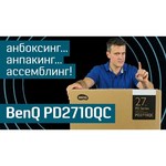 BenQ PD2710QC