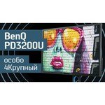 BenQ PD3200U