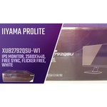 Iiyama ProLite XUB2792QSU-B1