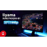 Iiyama ProLite XUB2792QSU-B1