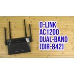 D-link DIR-842