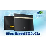 Huawei B525
