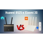 Huawei B525