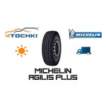 MICHELIN Agilis Plus 225/65 R16 112/110R
