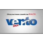 VENTOLUX Rialto 60 WH (1000)