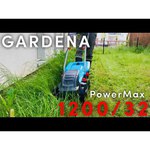 GARDENA PowerMax 1200/32