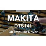 Makita DTS141Z