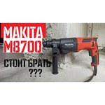 Makita M8701