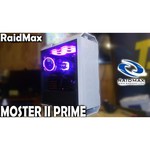 RaidMAX Monster II SE White