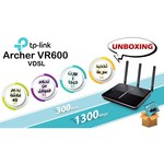 TP-LINK Archer VR600