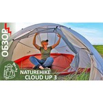 Naturehike Cloud UP 3 Ultralight