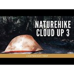 Naturehike Cloud UP 3 Ultralight