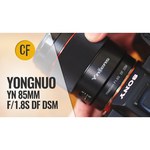 YongNuo AF 85mm f/1.8 Canon EF