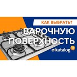 Electrolux EHF 96547 IW