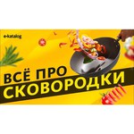 Electrolux EHF 96547 IW