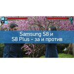 Чехол-книжка Samsung для Samsung Galaxy S8