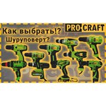 ProCraft PB1200