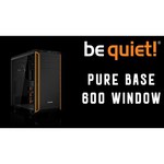 be quiet! Pure Base 600 Black