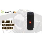 JBL Flip 4