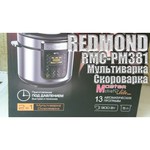 REDMOND RMC-PM381