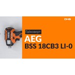 AEG BSB 18CBL LI-502C