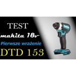 Makita DTD153Z