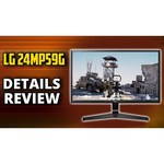 LG 27MP59G