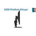 Eizo FlexScan EV2451