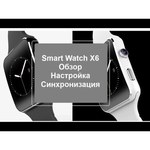 UWatch X6