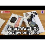 UWatch X6