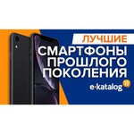  Чехол-книжка Stenk для Prestigio MultiPhone 5500