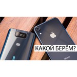  Чехол-книжка Stenk для Prestigio MultiPhone 5500