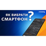  Чехол-книжка Stenk для Prestigio MultiPhone 5500