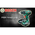 Bosch PSR 1440 LI-2 1.5Ah x2 Toolbox