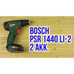 Bosch PSR 1440 LI-2 1.5Ah x2 Toolbox