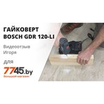 Bosch GDR 120-LI 0 Box