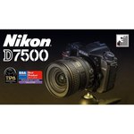 Nikon D7500 Kit