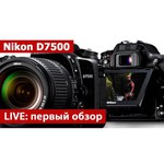 Nikon D7500 Kit