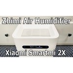 Xiaomi Smartmi Air Humidifier